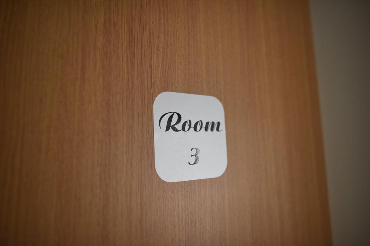 Luka'S Amber Rooms In The Center Of โตรกีร์ ภายนอก รูปภาพ